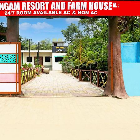 Hotel O Sangam Resort & Farm House Kamptee Luaran gambar